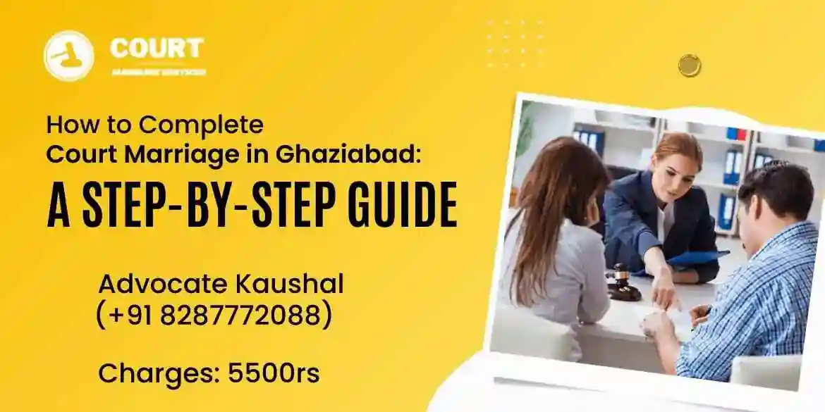 Marriage Registration in Ghaziabad