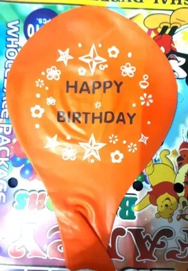 Metallic Balloons Price