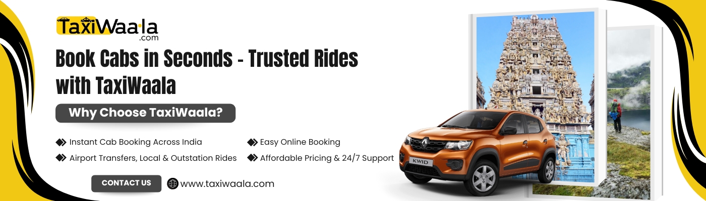 Cabs in Visakhapatnam Airport
