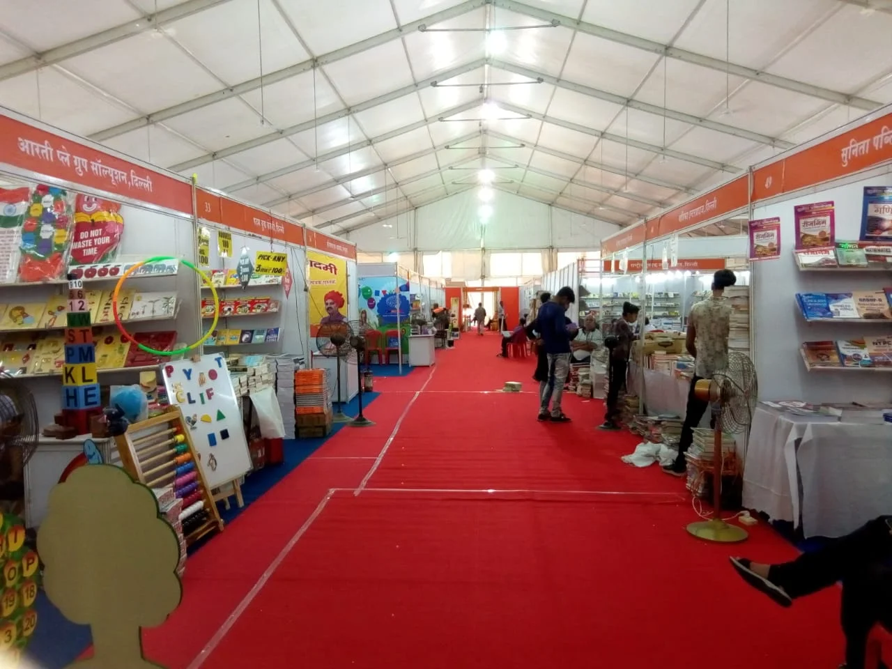 German Hanger Tent on Rent