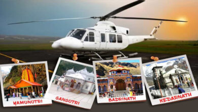Chardham Helicopter Package