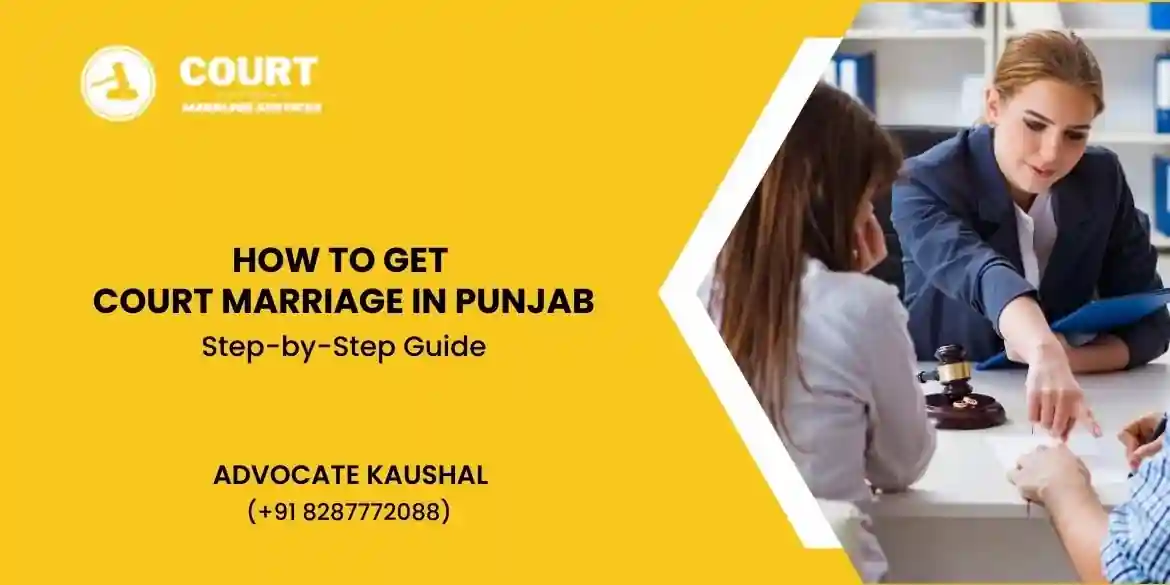 Court Marriage Fees in Punjab