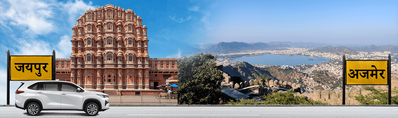 Jaipur to Ajmer Taxi Fare